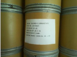 25 kg Sodium chlorodifluoroacetate (CAS No. 1895-39-2)